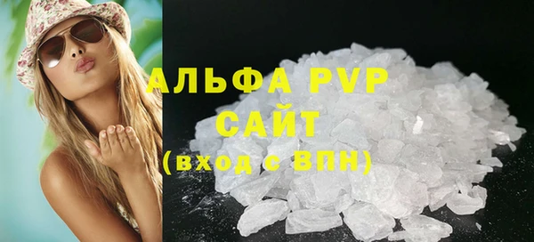 ECSTASY Елабуга