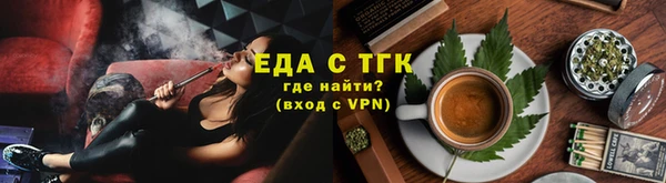 ECSTASY Елабуга