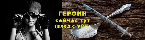 mix Заволжье
