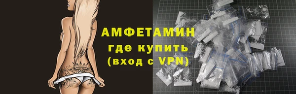 ECSTASY Елабуга