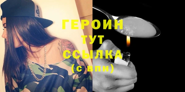 ECSTASY Елабуга