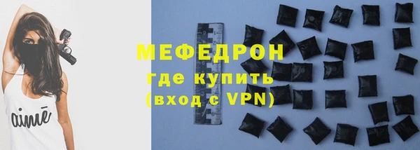 наркотики Заволжск