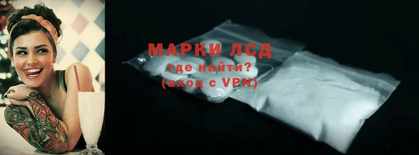 ECSTASY Елабуга