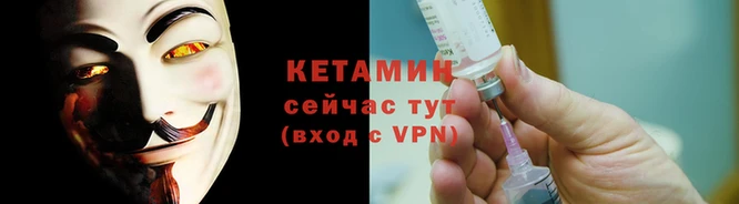 mix Заволжье