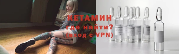 ECSTASY Елабуга