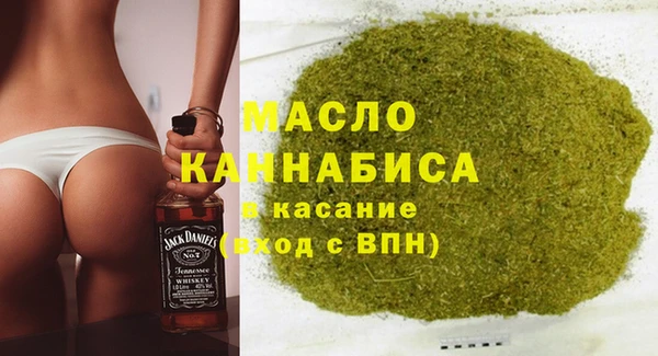 кокаин Ельня