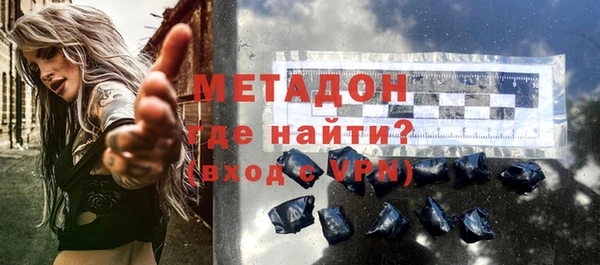 меф VHQ Заводоуковск