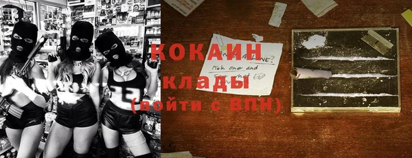ECSTASY Елабуга