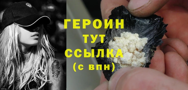 ECSTASY Елабуга