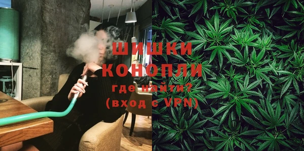 ECSTASY Елабуга