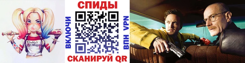 Купить  Каспийск  Первитин пудра 