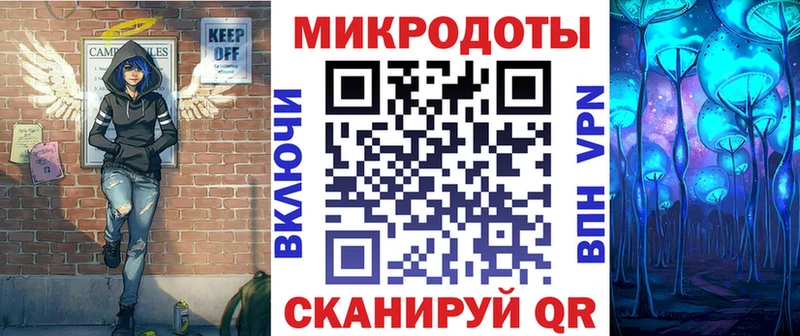 Купить где  Каспийск  Галлюциногенные грибы MAGIC MUSHROOMS 