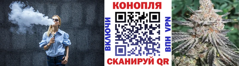 Купить  Каспийск  Канабис AK-47 